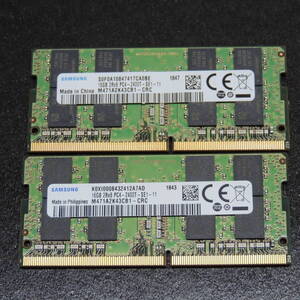 【2枚まとめ売り/検品済み】SAMSUNG 32GB(16GB×2) PC4-2400T M471A2K43CB1 管理:w-55