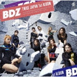 BDZ（通常盤） TWICE