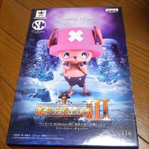 ワンピース SCultures BIG 造形王頂上決戦3 vol.5 トニートニー・チョッパー フィギュア ONE PIECE BANPRESTO バンプレスト ①