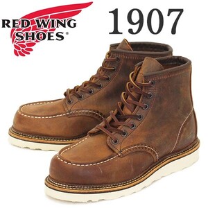 REDWING レッドウィング 6-inch Classic Moc 6インチ クラシックモック アイリッシュセッター カッパー ラフ＆タフ 27cm