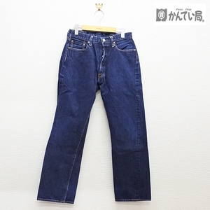 DENIME ドゥニーム XXモデル インディゴ デニム パンツ ズボン メンズ 革パッチ Lot 149 赤耳 シンプル サイズ 31 ポケット多数