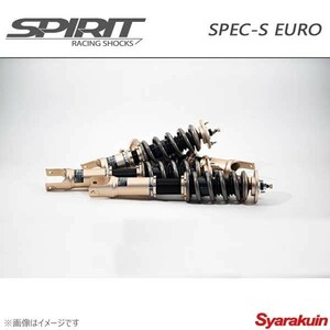SPIRIT スピリット 車高調 SPEC-S EURO FIAT ABARTH 124 SPIDER NF2EK サスペンションキット サスキット