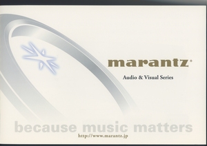 Marantz 2010年10月オーディオビジュアルシリーズのカタログ マランツ 管7219ス