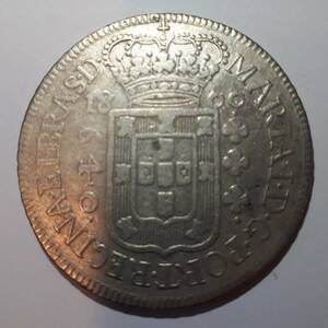 ブラジル 1800年 640 reis 銀貨