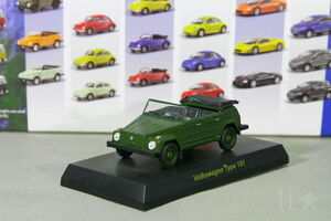 京商 1/64 フォルクスワーゲン タイプ 181 グリーン フォルクスワーゲン ミニカーコレクション1 Kyosho 1/64 Volkswagen Type 181 green