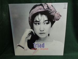 高橋真梨子/TRIAD●LP