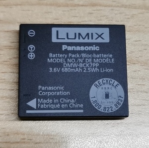 【199】純正新品 Panasonic パナソニック DMC-FX90/FX80/FX77/FT25/FT20/FP7D/FP7/FH8/FH7/FH6/FH5/SZ7 /SZ5/S2/S1バッテリーDMW-BCK7PP