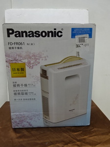 【店頭展示未使用品】パナソニック Panasonic FD-FR061-N [ふとん乾燥機 海外対応モデル]220V仕様　日本製