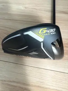 PING G430 MAX 10K ドライバー