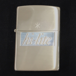 ジッポー hi-lite ハイライト オイルライター シルバーカラー 喫煙具 喫煙グッズ 未使用品 ケース付き ZIPPO