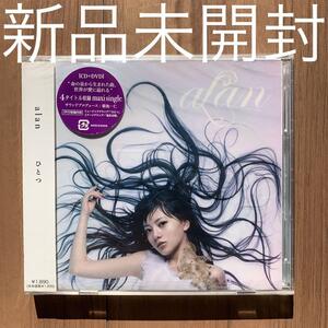 alan アラン 阿蘭 ひとつ CD+DVD 新品未開封