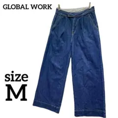 GLOBAL WORK グローバルワーク【M】デニムパンツ　ジーンズ　ブルー