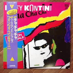 Finzy Kontini - Cha Cha Cha