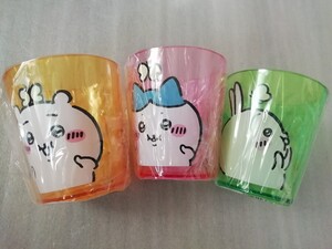 ちいかわ プラコップ 3個セット ハチワレ うさぎ☆「ちいかわ なんか小さくてかわいいやつ」 カップ