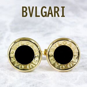 【ブルガリ】贈り物に！男のオシャレ！BVLGARI カフスボタン カフリンクス 750 18金 K18 YG イエローゴールド 【正規箱 ポーチ付】