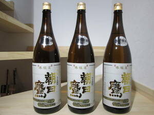 十四代の高木酒造 朝日鷹 1800ml ２4年４月詰め３本セット 特選 新酒「生貯蔵酒」 あの十四代の銘酒の酒蔵