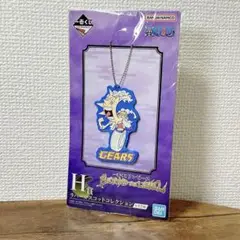 ワンピース　ONE PIECE ルフィ　キーホルダー　一番くじ　アニメ　新品