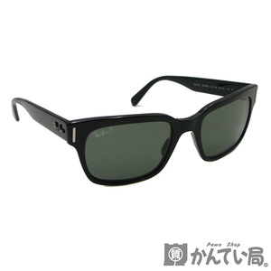 20988 RayBan【レイバン】JEFFREY RB2190 901/58 ジェフリー サングラス ブラック ケース付き【中古】USED-B