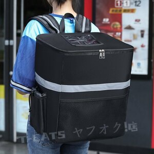 ☆新品ウーバーイーツ バッグ 配達用 35L大容量 デリバリーバッグ キャンプ 保冷保温バッグ