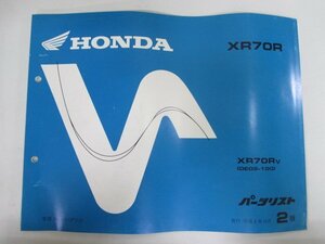 XR70R パーツリスト 2版 ホンダ 正規 中古 バイク 整備書 DE02 DE02E XR70RV DE02-100 Ur 車検 パーツカタログ 整備書