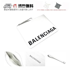 K949.. BALENCIAGA バレンシアガ クラッチバッグ BAG ドキュメントケース ポーチ レザー ロゴ イタリア製 ★ 9060 ホワイト