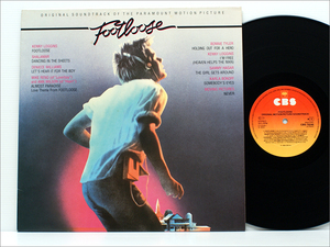 オランダ盤レコード 映画サントラ● Footloose フットルース / Kenny Loggins, Deniece Williams, Mike Reno and Ann Wilson, Bonnie Tyler