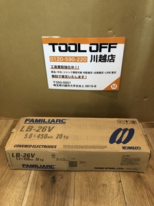 001♪未使用品♪KOBELCO コベルコ 溶接棒 LB-26V 5.0×450mm 20kg