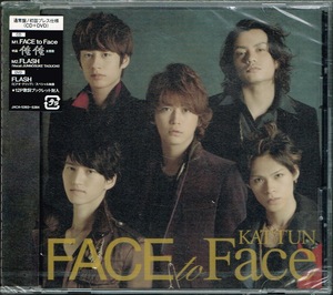 KAT-TUN【FACE to Face】通常盤/初回プレス仕様・DVD付★CD　未開封未使用