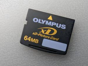 OLYMPUS xD-Picture Card 64MB オリンパス xDピクチャーカード メモリーカード デジカメ 動作確認済み