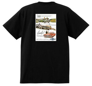 アドバタイジング シボレー インパラ 1960 Ｔシャツ 055 黒 アメ車 ホットロッド ローライダー 広告 ビスケイン ベルエア