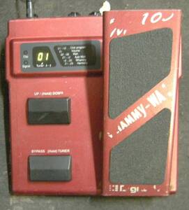 DigiTech XP100 Whammy-Wah