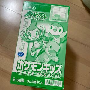 ポケモンキッズ・ダイヤモンド＆パール【全15種類】ピカチュウ　だいすきクラブ