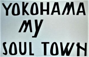 プロハンター YOKOHAMA MY SOUL TOWN 水原 中期型 Tシャツ Cタイプ 白 藤竜也 ベイシティ刑事 大追跡 横浜 CITY HONMOKU GANG 本牧 石黒成