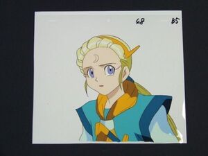 【真作】超魔神英雄伝ワタル　セル画 セルアニメ『聖樹』セルにアニメカラー彩色 1997-98年 080990604S