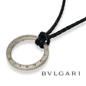 ★ 正規品 BVLGARI ブルガリ・ブルガリ キーリング レザーループ ネックレス チョーカー スターリングシルバー SV925 ビーゼロワン