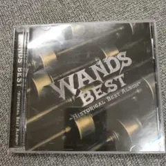 WANDS BEST　~HISTORICAL BEST ALBUM~