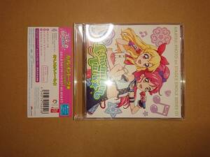 CD わか・ふうり STAR☆ANIS / カメレオントーク★ スマホアプリ アイカツ!フォトonステージ!! シングルシリーズ01