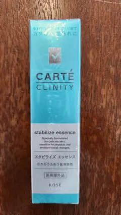 CARTE CRINITY(カルテクリニティ) スタビライズ エッセンス30ml