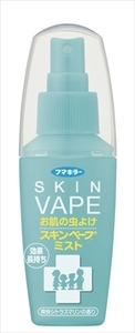 まとめ得 スキンベープミスト60ml フマキラー 殺虫剤・虫よけ x [15個] /h