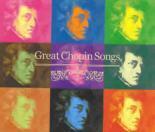 ケース無::Great Chopin Songs グレート・ショパン・ソングス 3CD レンタル落ち 中古 CD