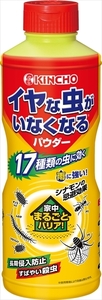 【まとめ買う-HRM18818295-2】イヤな虫がいなくなるパウダー５５０ｇ 【 大日本除虫菊（金鳥） 】 【 殺虫剤 】×2個セット