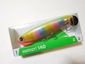 アイマ☆ソマリ140☆玉彩☆アムズデザイン ima somari140 コノシロ