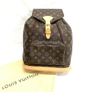 仙13【訳アリ】LOUIS VUITTON M51135 モノグラム モンスリGM バックパック ルイヴィトン リュック ブラウン