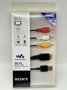 ◇純正品◇ SONY 映像/音声出力ケーブル　WMC-NWV10 WALKMAN ソニー　ウォークマン　説明書付