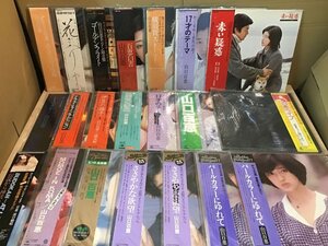 LP 山口百恵 昭和歌謡 和モノ シティポップ アイドル 邦楽 女性 レコード まとめ 帯付含 21点セット [3148ST]