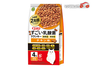 CIAO すごい乳酸菌クランキー チキン味 760g (190g×4袋) お腹の健康に乳酸菌