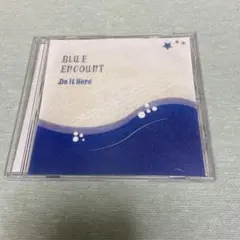 BLUE ENCOUNT　デモCD「Do it here！」