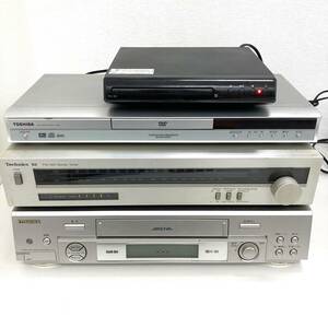 【通電OK】DVDプレイヤーなど TMIジャパン KDV-001/TOSHIBA SD-260J/Technics ST-S2/東芝 A-J11 #8957