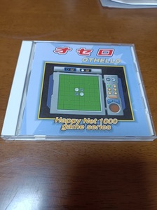 CD-ROM　オセロゲーム　windows95/98 sony music 中古品