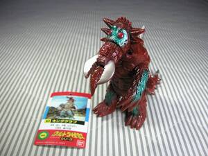 ★☆★ 貴重 タグ付き キングクラブ ウルトラ怪獣シリーズ 1992年 日本製 円谷プロ バンダイ BANDAI （入手後保管） ★☆★